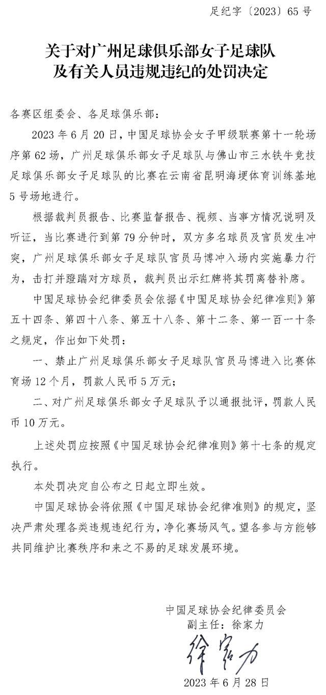 我们想要的只是我们的前锋有足够的信心去进球，霍伊伦知道他会有压力，他为世界上最大的俱乐部之一效力，他知道为这家俱乐部踢球是如何的，他会得到所有的关注，所以你需要习惯这一点。